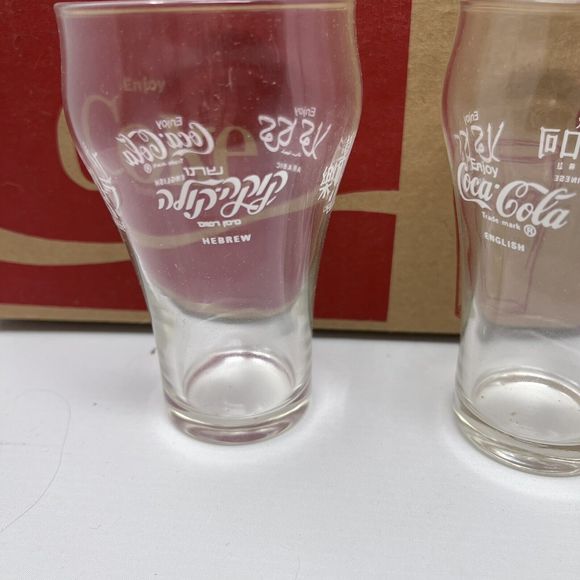 Vintage Set of 10 Coca Cola 12 oz Glasses in Original Box 4 Languages - Picture 2 of 8